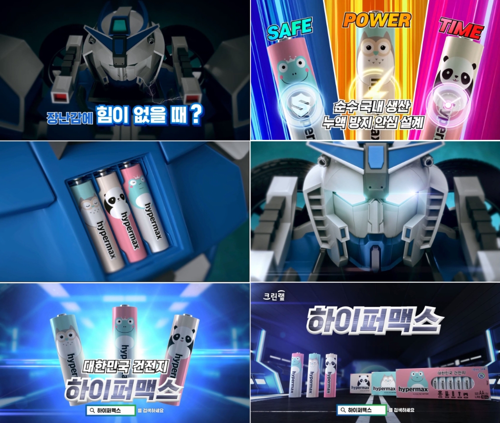 캐릭터 마케팅의 진화, 추억 소환하는 레트로 캐릭터 눈길