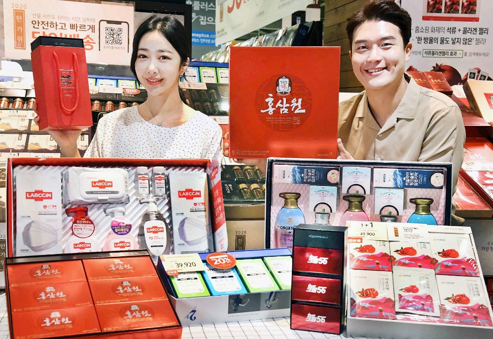홈플러스, 건강·위생 선물세트 할인 이벤트 실시