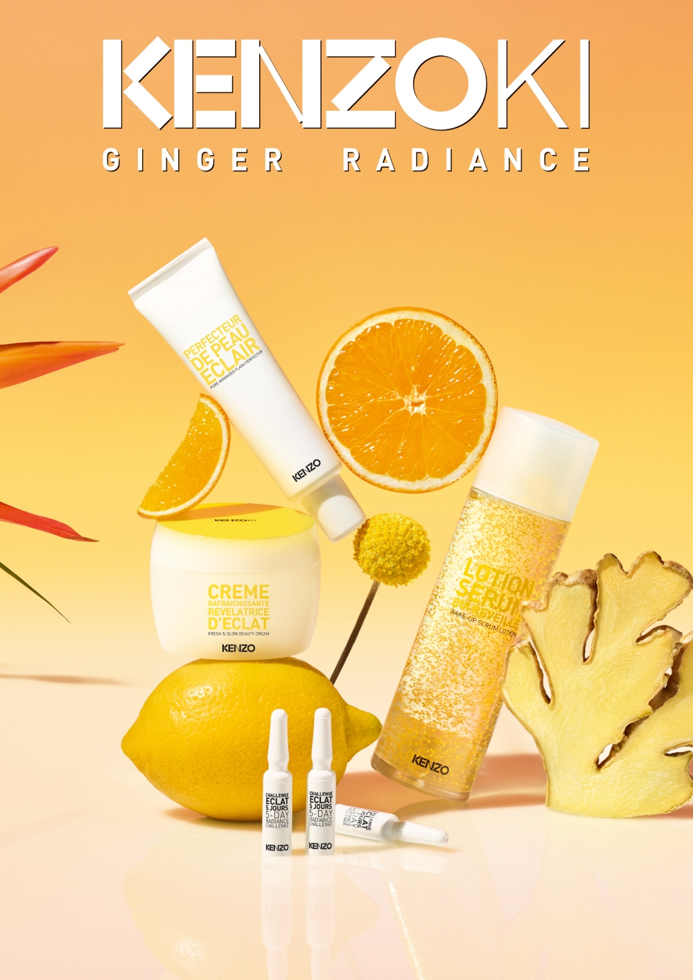 겐조키, 빛나는 광채를 선사하는 ‘진저 라인 3종’ 리뉴얼 출시