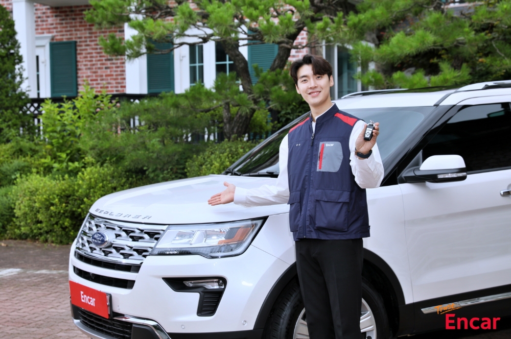 엔카홈서비스 이미지.(사진=엔카닷컴)