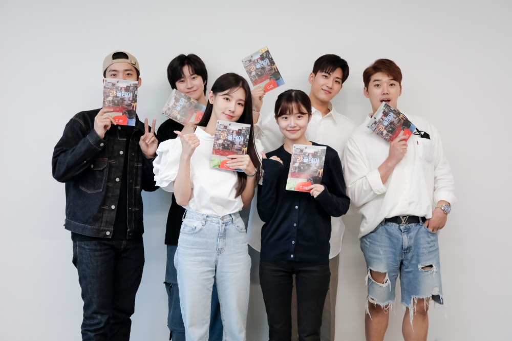 하트피플, 웹드라마 ‘리플레이’ (여자)아이들 미연, 배우 김민철, SF9 휘영 캐스팅