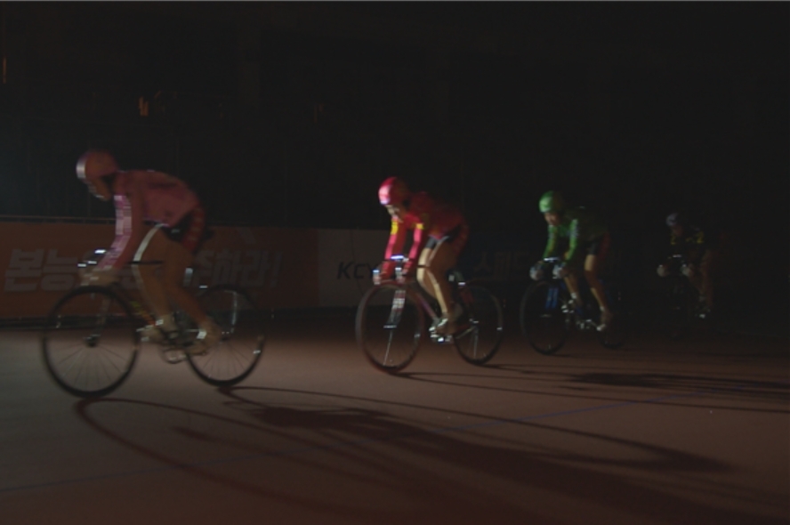 (사진=국민체육진흥공단)