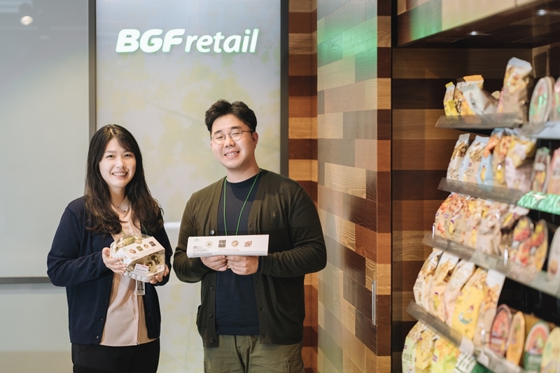 BGF그룹 하반기 신입사원 공채