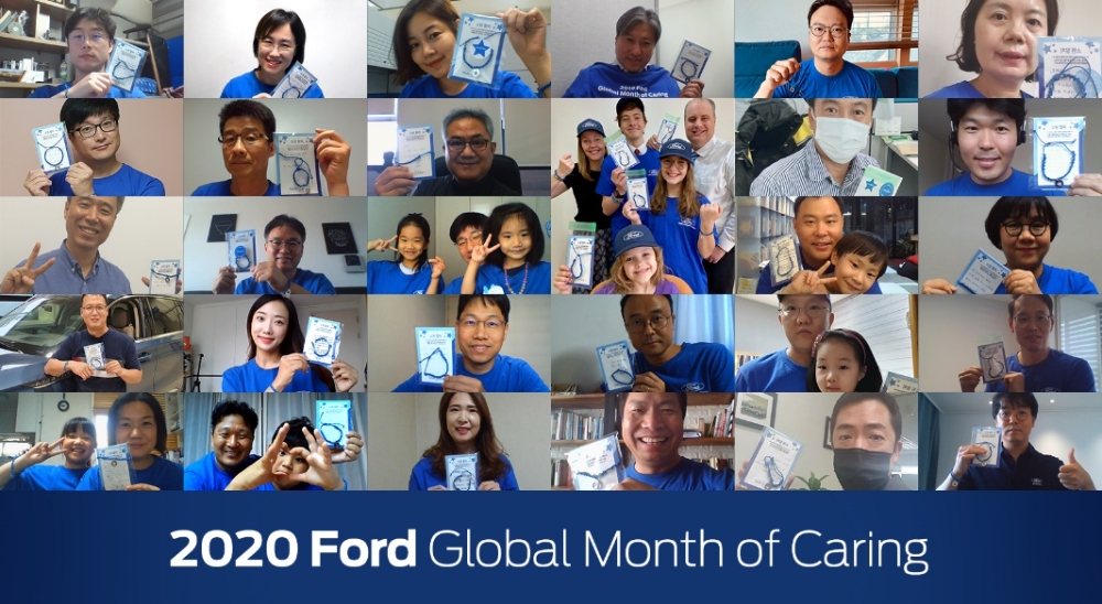 포드코리아, 난치병 환아 위한 ‘소원팔찌 프로젝트’ 진행