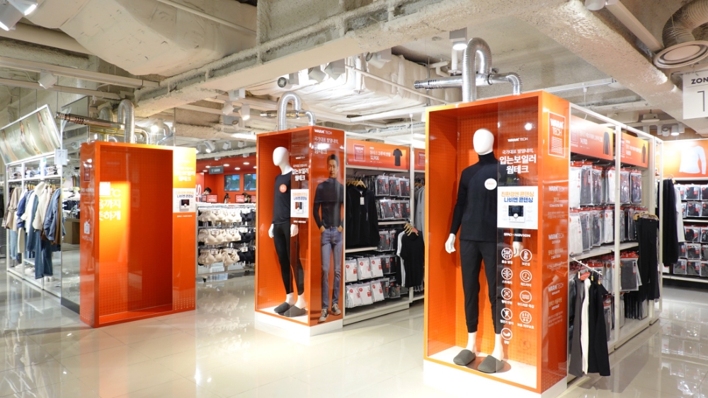 나비엔 X 스파오 콜라보 개시