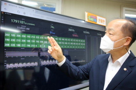 소진공 조봉환 이사장, “새희망자금, 29일 오전까지 신청하면 명절 전 지급 가능”