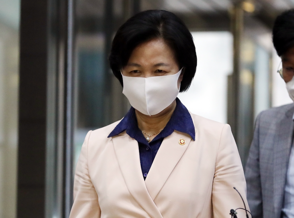 추미애 법무부 장관. (사진=연합뉴스)