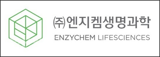 엔지켐생명과학, 코로나19 미국 임상 2상 CRO 최종선정
