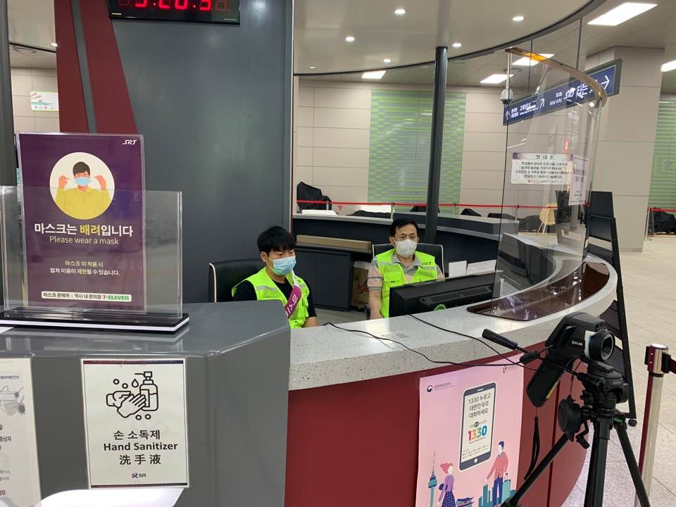 동탄역 희망일자리 사업 모습.(사진=SR)