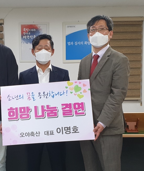 (사진제공=경주준법지원센터)