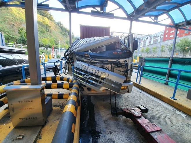 (사진제공=부산경찰청)