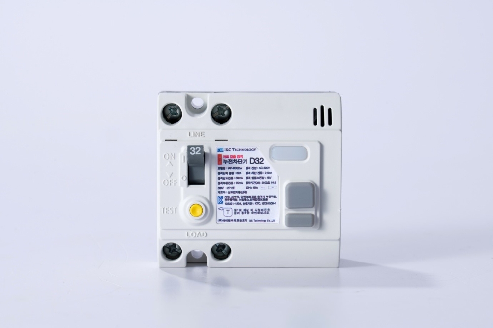 아이앤씨, 아크(Arc)차단기술로 전기화재 예방시장 출사표