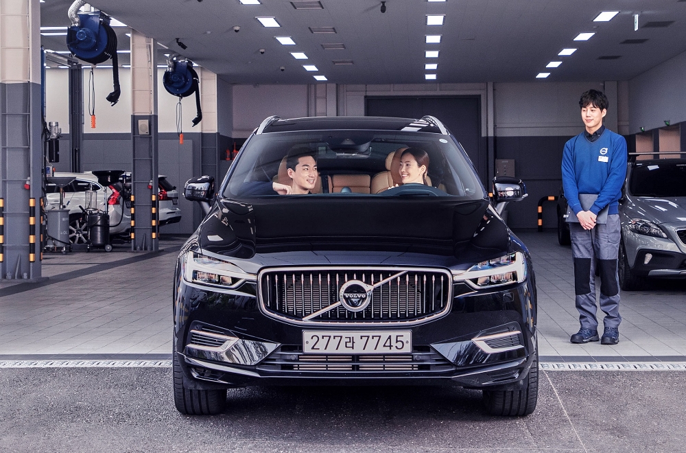 볼보코리아, ‘서비스 만족도(CSI)’ 유럽 브랜드 1위 올라