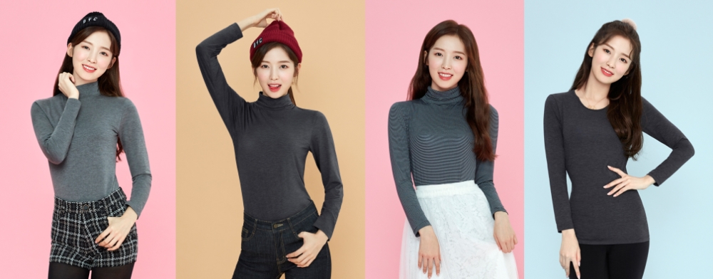 BYC, 기능성 홈웨어 ‘2020년형 보디히트’ 출시