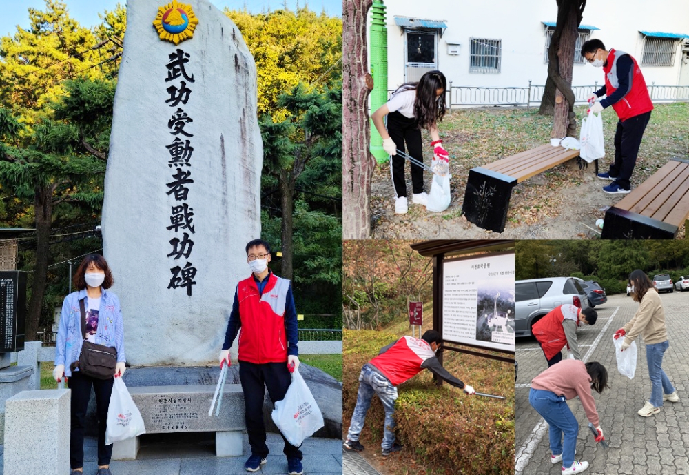 BNK경남은행, ‘언택트 사회공헌사업 '현충시설 환경정화 활동'
