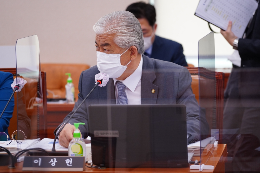 국감질의 이상헌 국회의원.(제공=이상헌의원실)