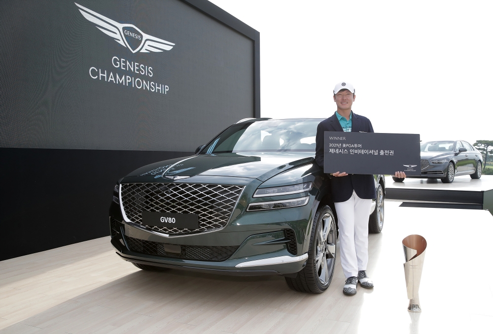 우승자 김태훈 선수.(사진=현대자동차)