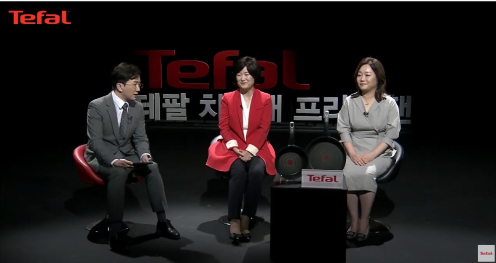 테팔, 차세대 프라이팬 론칭