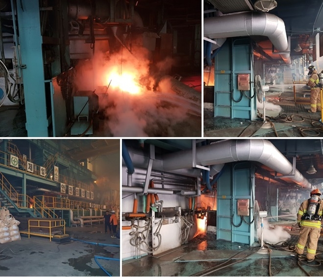 14일 오전 7시 10분경 울주군 온산읍 한 공장서 화재.(사진제공=울산소방본부)