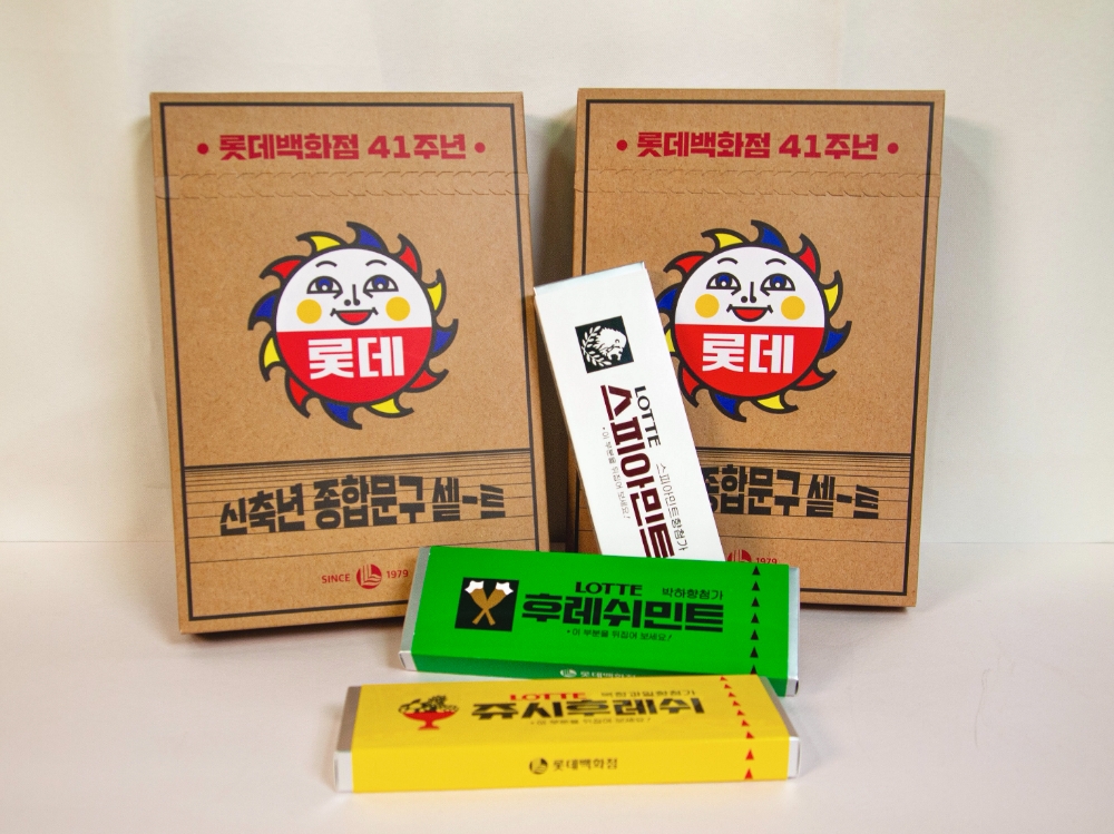 롯데百, 한정판 굿즈 열풍 이어간다