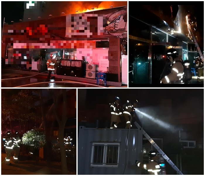 (사진제공=울산소방본부)