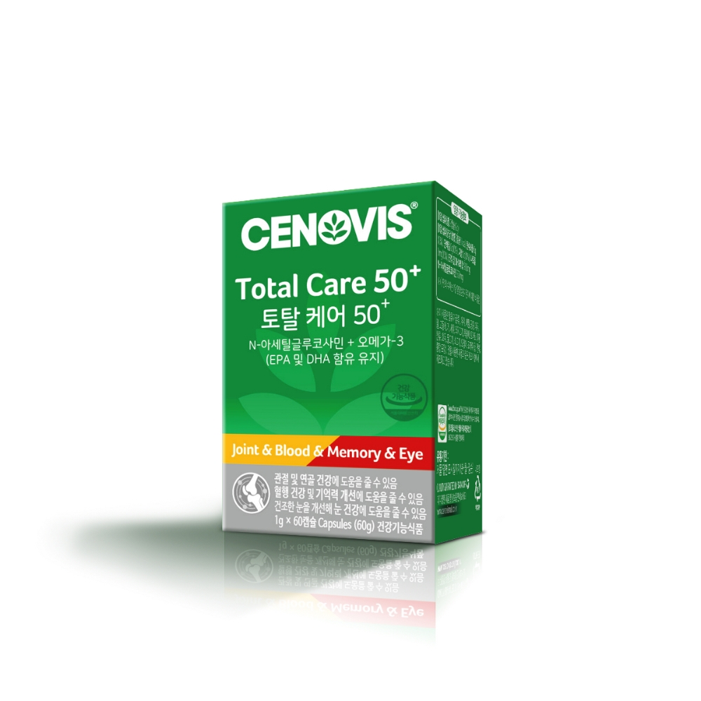 세노비스, ‘토탈케어 50+’ 출시