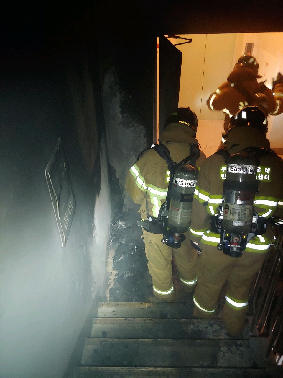 (사진제공=부산경찰청)