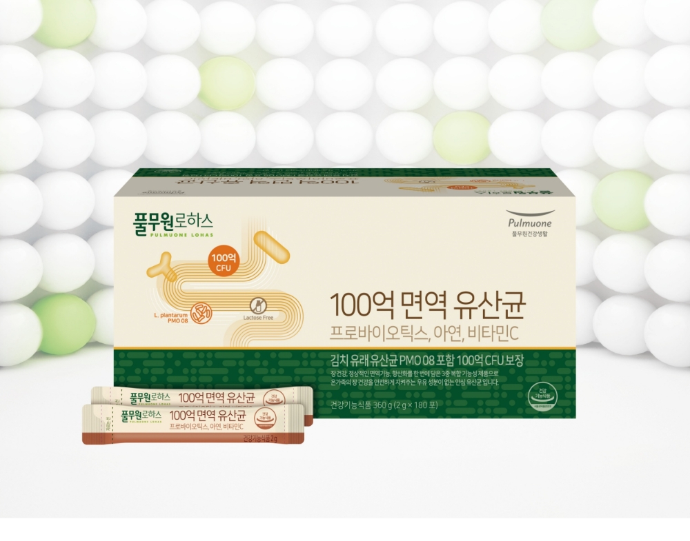 풀무원건강생활, 프로바이오틱스 제품 ‘100억 면역 유산균’ 출시
