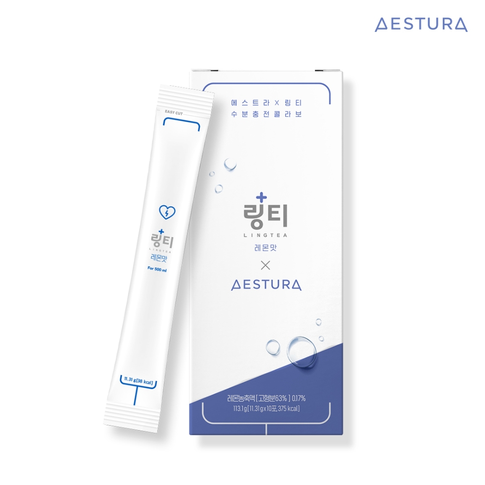 에스트라, 링티와 컬래버레이션 진행