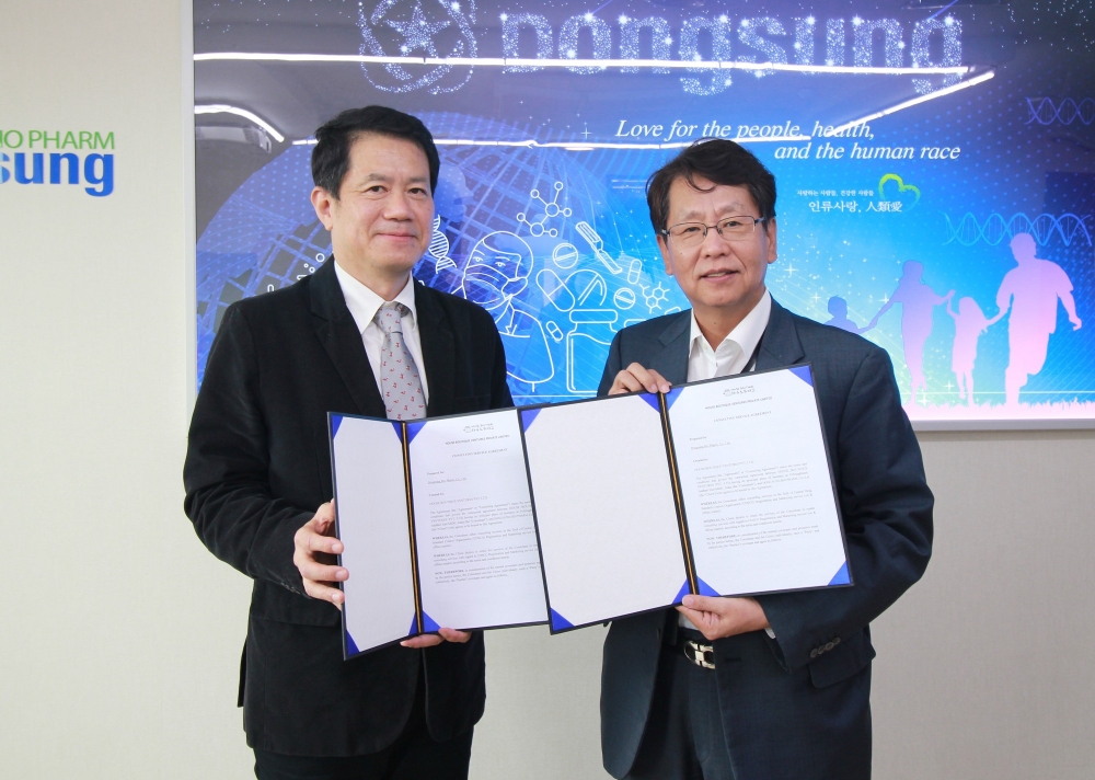 동성제약 화장품, 13억 인구 대국 ‘인도’에 출사표