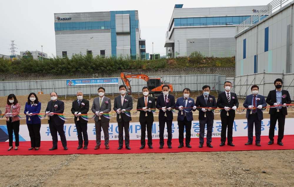 휴젤, 보툴리눔 톡신 시장 제패 위한 신(新)전진기지 건설