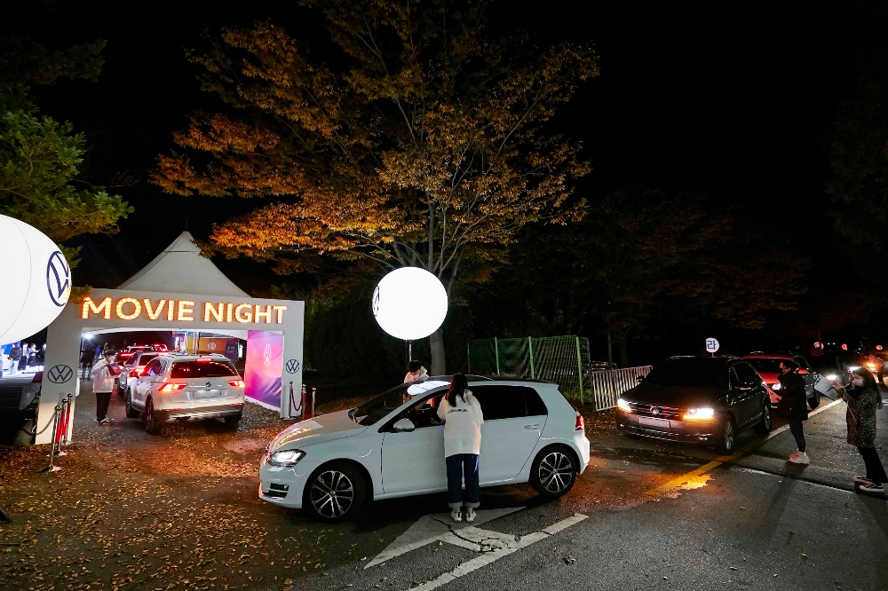 폭스바겐 무비나잇 in 광주