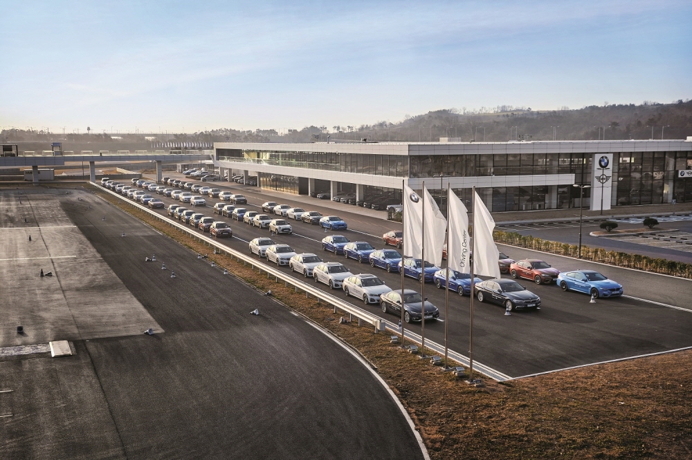 BMW 드라이빙센터