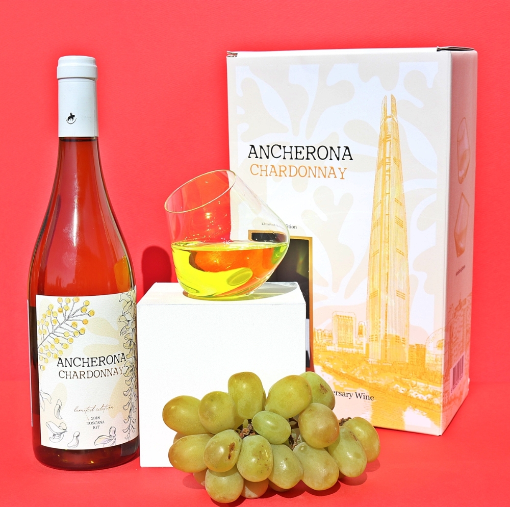 롯데칠성음료, 롯데백화점 창립 41주년 기념 와인 출시