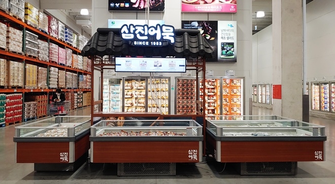 코스트코 세종점 삼진어묵 로드쇼 진행.(사진제공=삼진어묵)