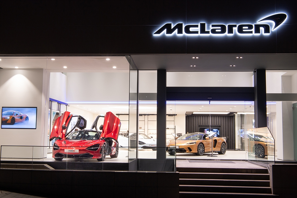 맥라렌 서울 전시장