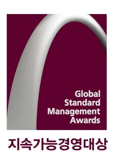 한미약품, 글로벌 스탠더드 ‘지속가능경영대상’ 수상