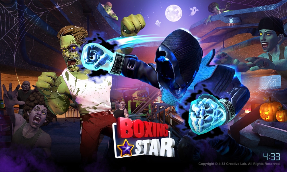 네시삼십삼분 모바일 스포츠게임 복싱스타 할로윈 업데이트 진행