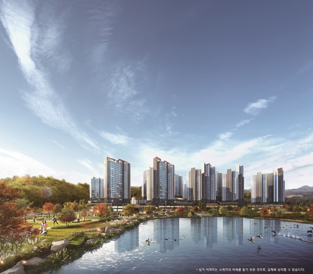 오산 롯데캐슬 스카이파크 주경 투시도