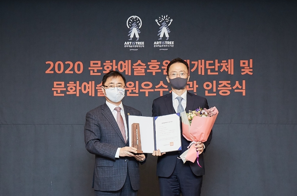 효성, 문화예술후원 우수기관으로 재인증 받아