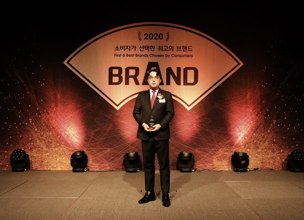 보람상조, 소비자가 선택한 2020 최고의 상조 브랜드 선정