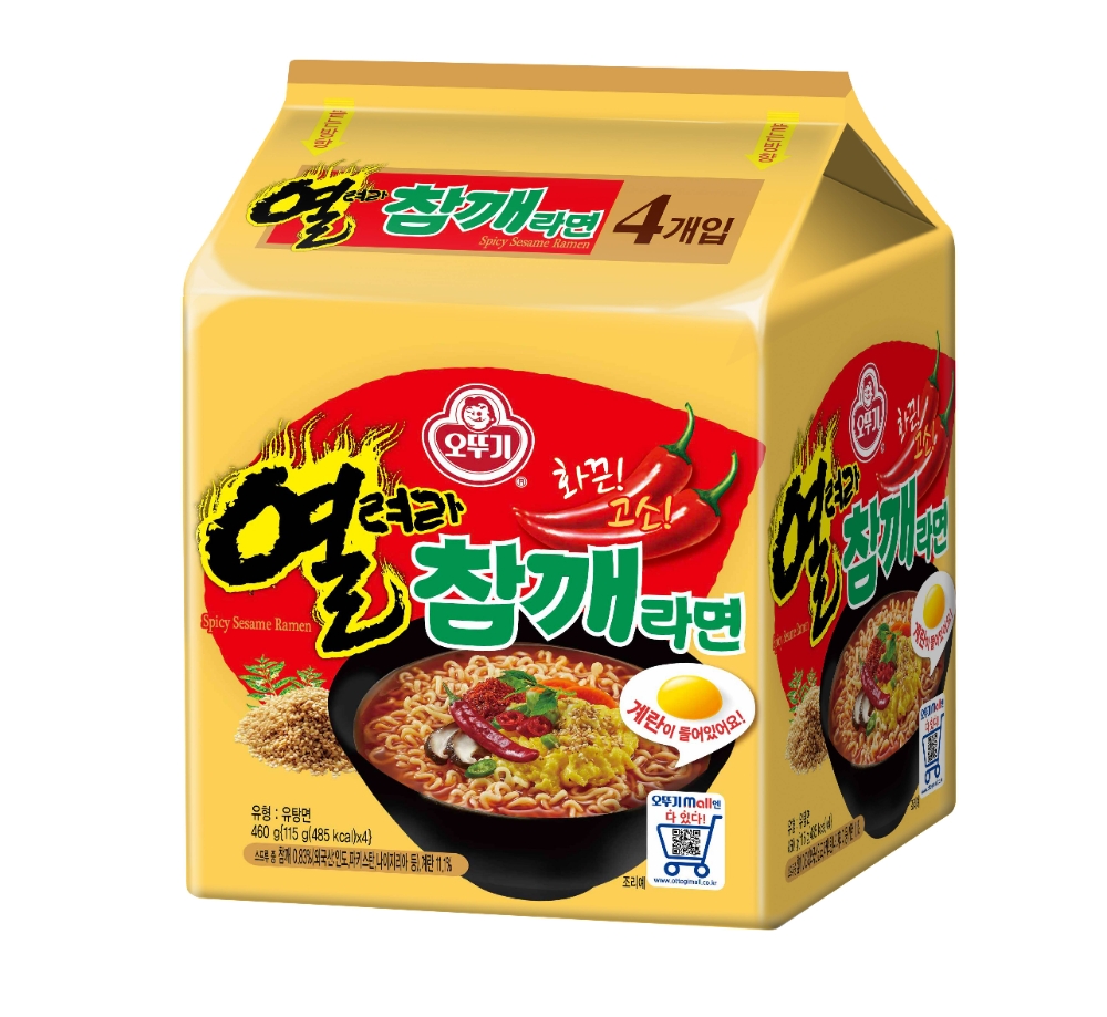 롯데마트, 콜라보 제품 단독 판매