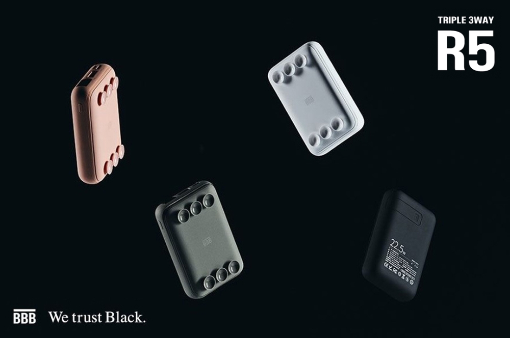 CJ ENM ‘트리플블랙’, 보조배터리 ‘R5’ 출시