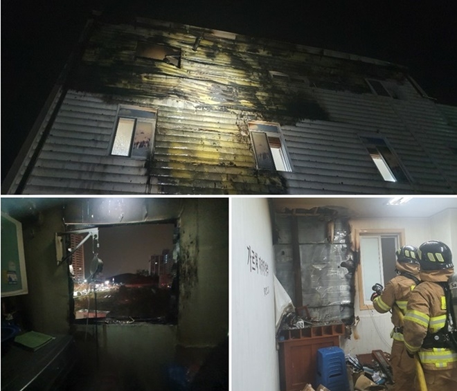 11월 2일 오전 2시 31분경 울산 울주군 온양읍 대안리 한 교회 화재.(사진제공=울산소방본부)