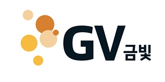 GV, 스마트팜 안정적인 매출구조 확보… 지방자치단체 등과 전국 주요지역에 공급 계약 체결