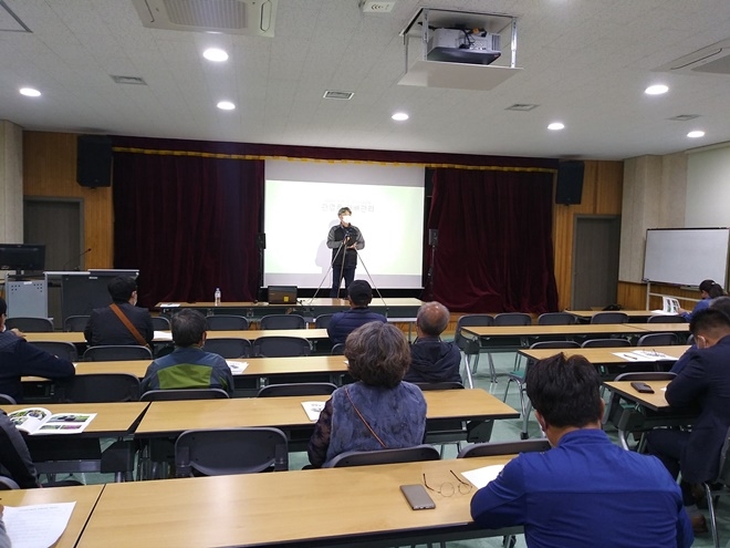 10월 27일 지역특화 전문농업교육(관엽류 재배관리) 현장.(사진제공=부산 기장군)