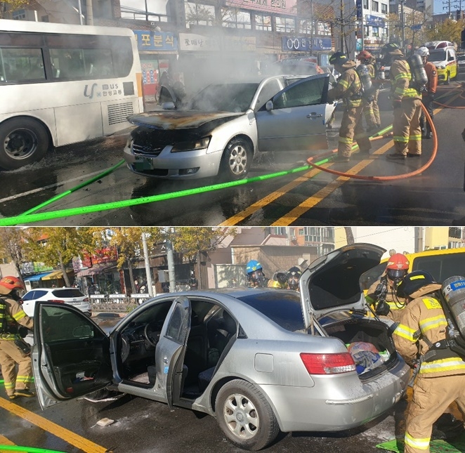 (사진제공=울산소방본부)