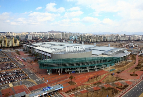 킨텍스, 국제 컨벤션 분야 'ICCA 베스트마케팅어워드' 수상