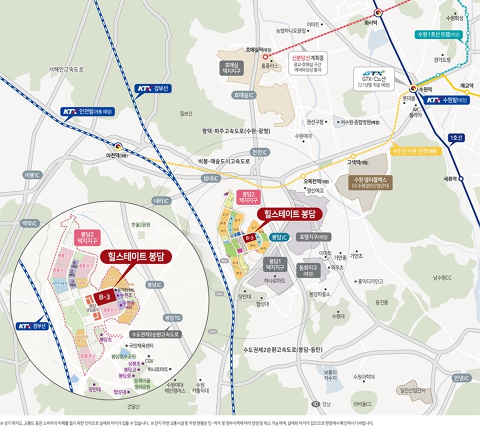 위치도.(사진=현대건설)