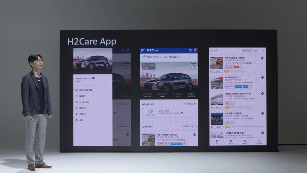 만도 WG Campus 서비스플랫폼팀 손병국 팀장이 AWS와의 모빌리티 솔루션 분야 협력 사례에 대해 발표하고 있다.(사진=한라그룹)